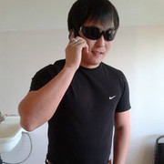  ,   Asik, 39 ,   