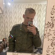 ���������� ���������, ���� ����� �������, 22 ����, ������������ ��� ������, ����� � ���������, c�������� ���������, ���������