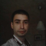 ���������� ������ ��������, ���� ������� �����, 39 ���, ������������ ��� ������, ����� � ���������, c�������� ���������