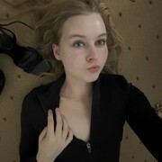 ���������� �����, Dara