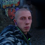  ,   Kriminalist, 33 ,   ,   , c 