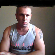 ���������� ������, ���� ������� ����, 42 ����, ������������ ��� ������, ����� � ���������, c�������� ���������