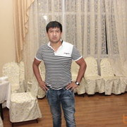 ���������� ������, ���� ������� ���, 37 ���, ������������ ��� ������, ����� � ���������, c�������� ���������