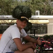 ���������� ����, ���� ������� �������, 38 ���, ������������ ��� ������, ����� � ���������