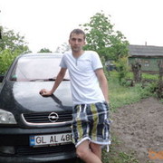 ���������� ������, ���� ������� Gheorghii, 35 ���, ������������ 