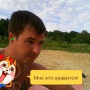 ���������� ������, ���� ������� ������, 41 ���, ������������ ��� ������, ����� � ���������, c�������� ���������