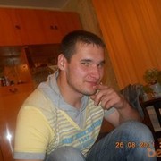 ���������� ������, ���� ������� �����, 34 ����, ������������ ��� ������