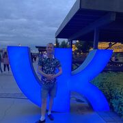 ���������� ��������, ���� ������� ������, 38 ���, ������������ ��� ������, ����� � ���������