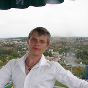 ���������� �����������, ���� ������� ����������, 32 ����, ������������ ��� ������, ����� � ���������, c�������� ���������