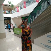 ,   MERI, 44 ,   
