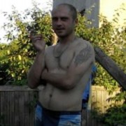 ���������� ����, ���� ������� Lord, 39 ���, ������������ ��� ������, ����� � ���������, c�������� ���������