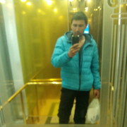 ���������� ������, ���� ������� �����, 39 ���, ������������ ��� ����� � ���������, c�������� ���������