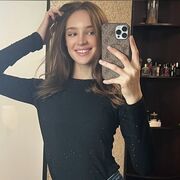 ���������� �����, �����