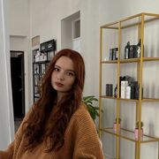 ���������� ����������, ����