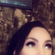 ���������� ���, ���� ������� ���, 44 ����, ������������ ��� ����� � ���������, c�������� ���������