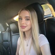 ���������� ���������, �����