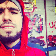 ���������� ����, ���� ������� ����, 29 ���, ������������ ��� ������, ����� � ���������