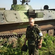 ���������� �����, ���� ������� ����, 32 ����, ������������ ��� ������, ����� � ���������, c�������� ���������