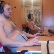 ���������� �����-���������, ���� ������� �����, 37 ���, ������������ ��� ������