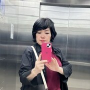 ������, ������