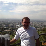 ���������� �������, ���� ������� ����, 42 ����, ������������ ��� ������, ����� � ���������, c�������� ���������