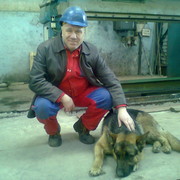 ���������� ����, ���� ������� ����, 62 ����, ������������ ��� ������