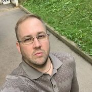 ���������� ������, ���� ������� �����, 41 ���, ������������ ��� ������, ����� � ���������