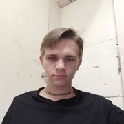 ���������� ������������, ���� ����� �����, 21 ���, ������������ ��� ������, ����� � ���������, ���������