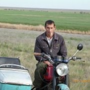 ���������� �������, ���� ������� �������, 46 ���, ������������ ��� ����� � ���������, c�������� ���������