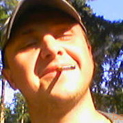 ���������� ������, ���� ������� A��������, 43 ����, ������������ ��� ������