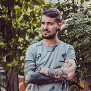 ���������� ����-�������, ������� ���������, 37