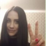  ,   Nata, 47 ,   c , 