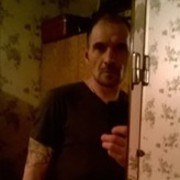 ���������� �������, ���� ������� �������, 50 ���, ������������ ��� ������