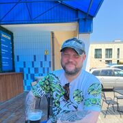 ���������� ������, ���� ������� �����, 47 ���, ������������ ��� ����� � ���������, c�������� ���������