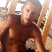 ���������� ����������, ���� ������� �������, 32 ����, ������������ ��� ������, ����� � ���������, c�������� ���������