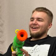 ���������� ����������, ���� ����� ����, 25 ���, ������������ ��� ������, ����� � ���������