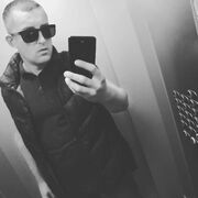 ���������� ����, ���� ������� ����, 37 ���, ������������ ��� ������, ����� � ���������, c�������� ���������