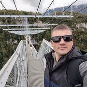 ���������� ���������, ���� ������� ����, 36 ���, ������������ ��� ������, ����� � ���������, c�������� ���������, ���������