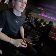 ���������� ������-��-����, ���� ������� ����, 26 ���, ������������ ��� ������, ����� � ���������