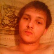 ���������� ������, ���� ������� �����, 34 ����, ������������ ��� ����� � ���������, c�������� ���������