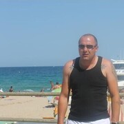 ���������� ������-��-����, ���� ������� ����, 44 ����, ������������ ��� ������, ����� � ���������