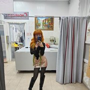 ���������� ���������, ���� ������� �����, 44 ����, ������������ ��� c�������� ���������