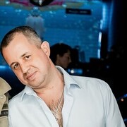 ���������� ����, ���� ������� �����, 43 ����, ������������ ��� ����� � ���������, c�������� ���������