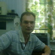 ���������� �������, ���� ������� ����, 50 ���, ������������ 