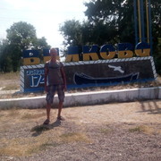 ���������� �������, ���� ������� ����, 43 ����, ������������ ��� ����� � ���������, c�������� ���������