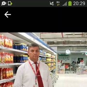 ���������� ������, ���� ������� ������, 45 ���, ������������ ��� ������, ����� � ���������