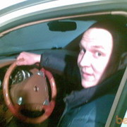 ���������� �������, ���� ������� �������, 39 ���, ������������ ��� ������