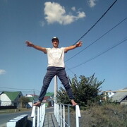 ���������� �������, ���� ������� ����, 42 ����, ������������ ��� ������, ����� � ���������, c�������� ���������