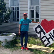 ���������� ����������, ���� ������� ���, 39 ���, ������������ ��� ������, ����� � ���������, c�������� ���������, ���������