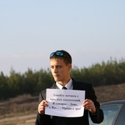 ���������� ��������, ���� ������� Yan, 34 ����, ������������ ��� ������, ����� � ���������, c�������� ���������